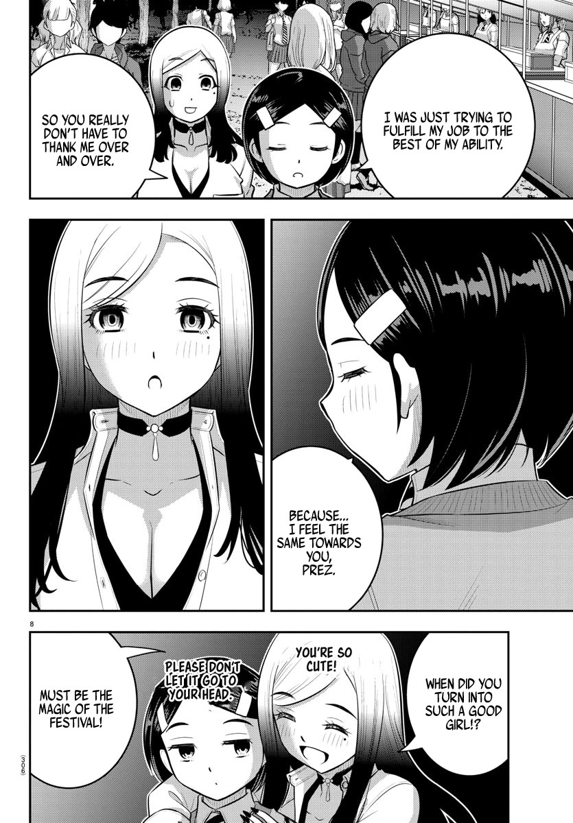 Yankee JK KuzuHana-chan chapter 208 page 8