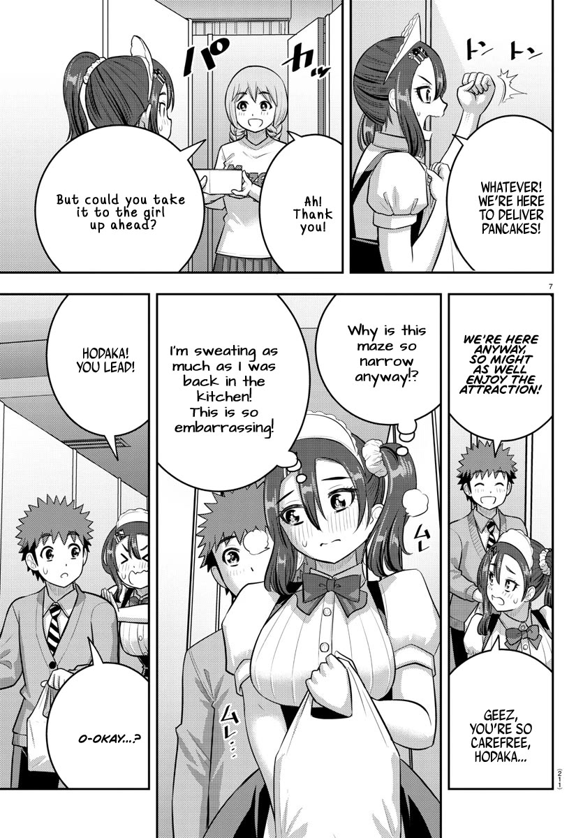 Yankee JK KuzuHana-chan chapter 209.1 page 7