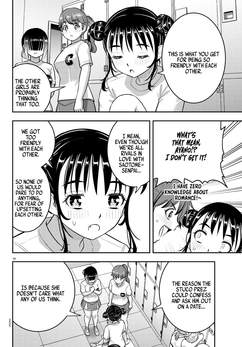 Yankee JK KuzuHana-chan chapter 211 page 10