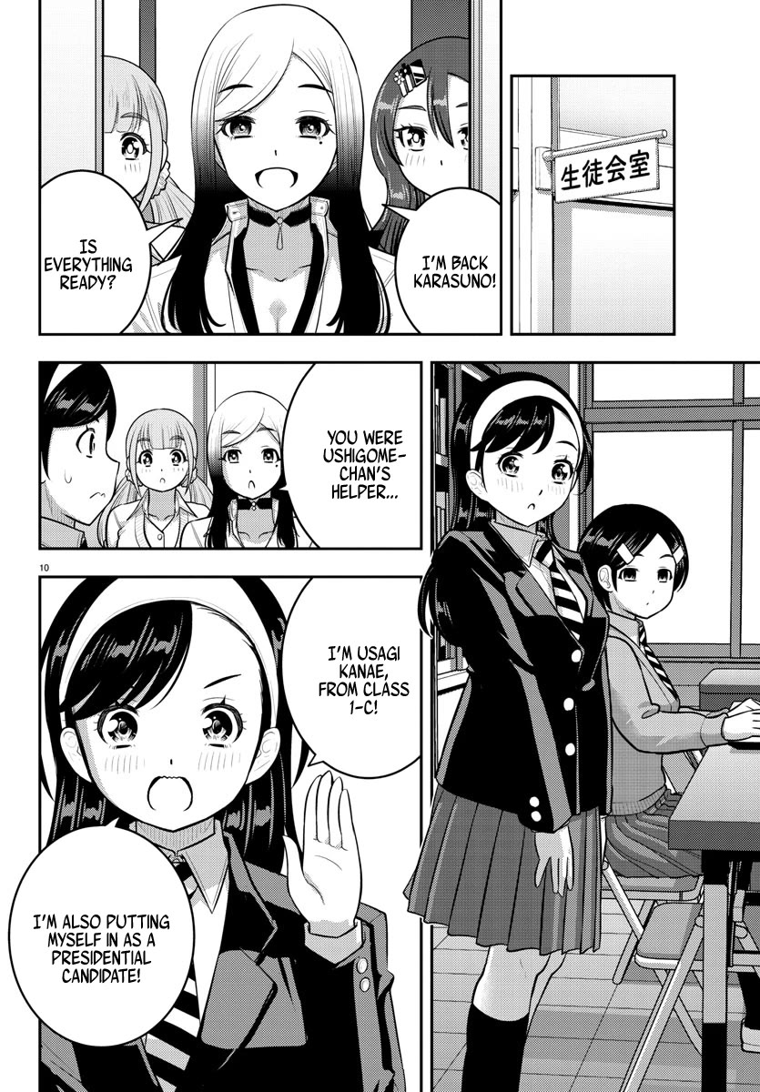 Yankee JK KuzuHana-chan chapter 215 page 10