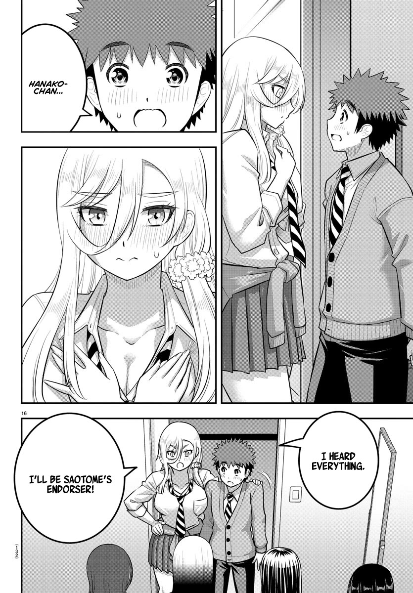 Yankee JK KuzuHana-chan chapter 215 page 16