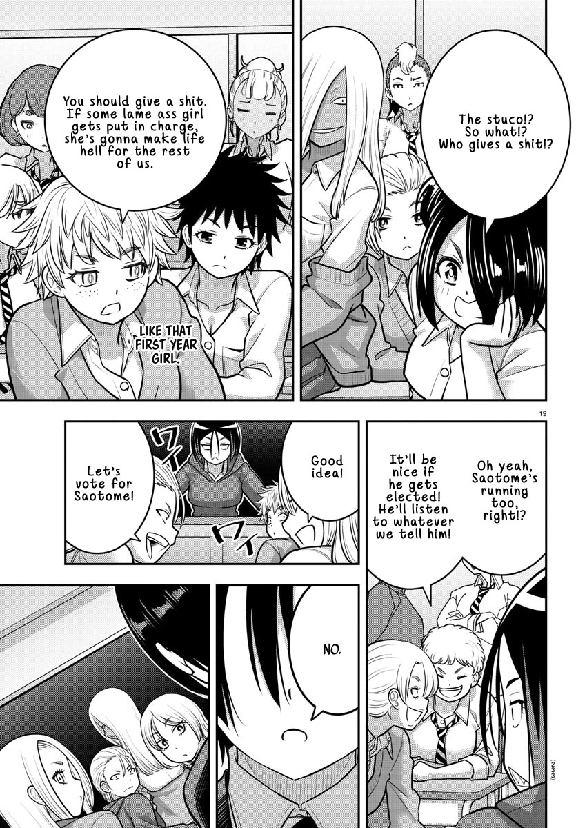 Yankee JK KuzuHana-chan chapter 216 page 19