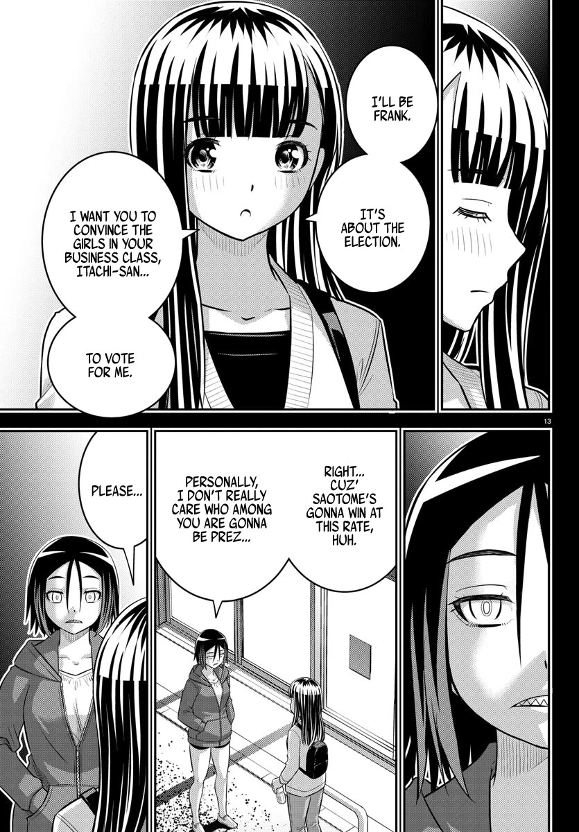 Yankee JK KuzuHana-chan chapter 218 page 12