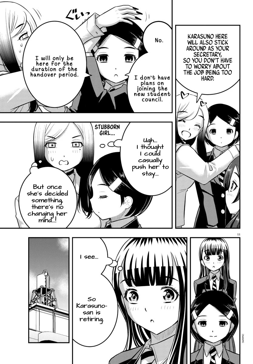 Yankee JK KuzuHana-chan chapter 219 page 10