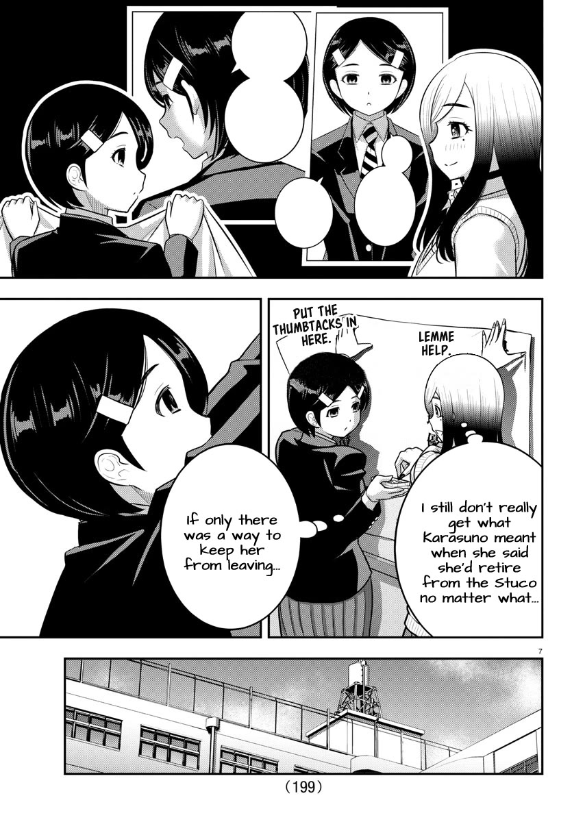 Yankee JK KuzuHana-chan chapter 219 page 7