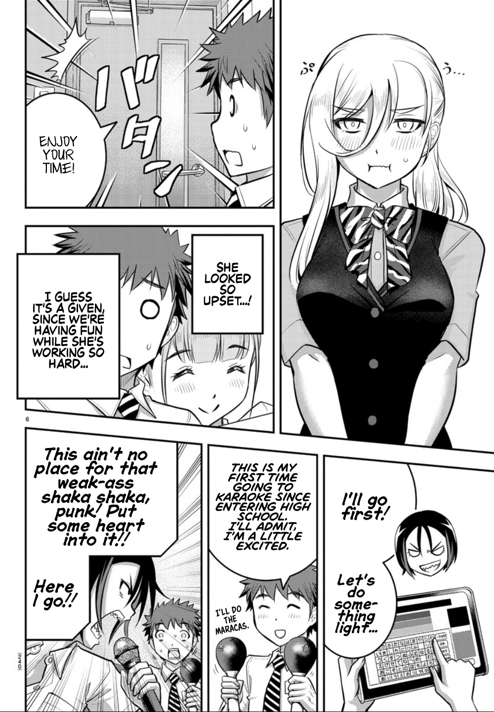 Yankee JK KuzuHana-chan chapter 22 page 7