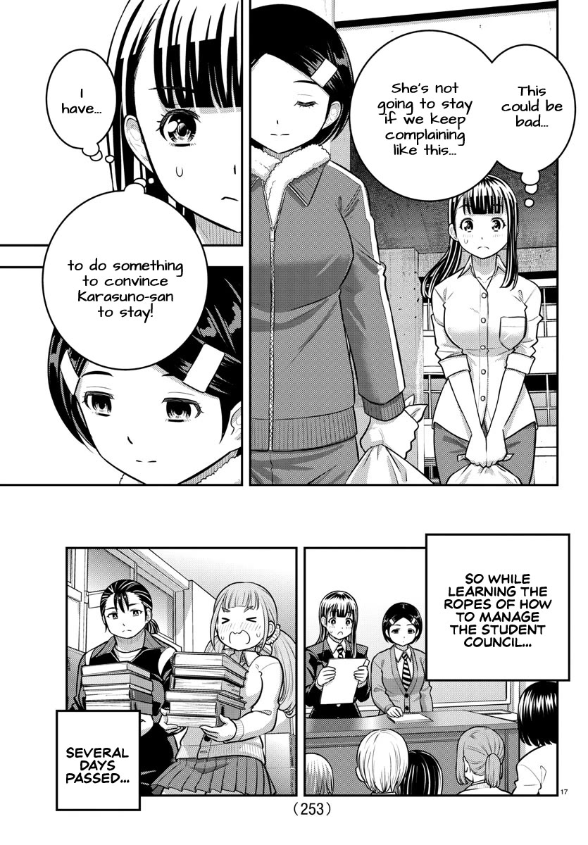 Yankee JK KuzuHana-chan chapter 220 page 17