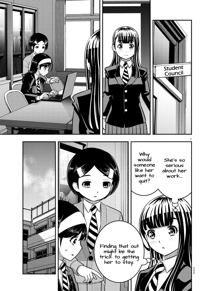 Yankee JK KuzuHana-chan chapter 220 page 7