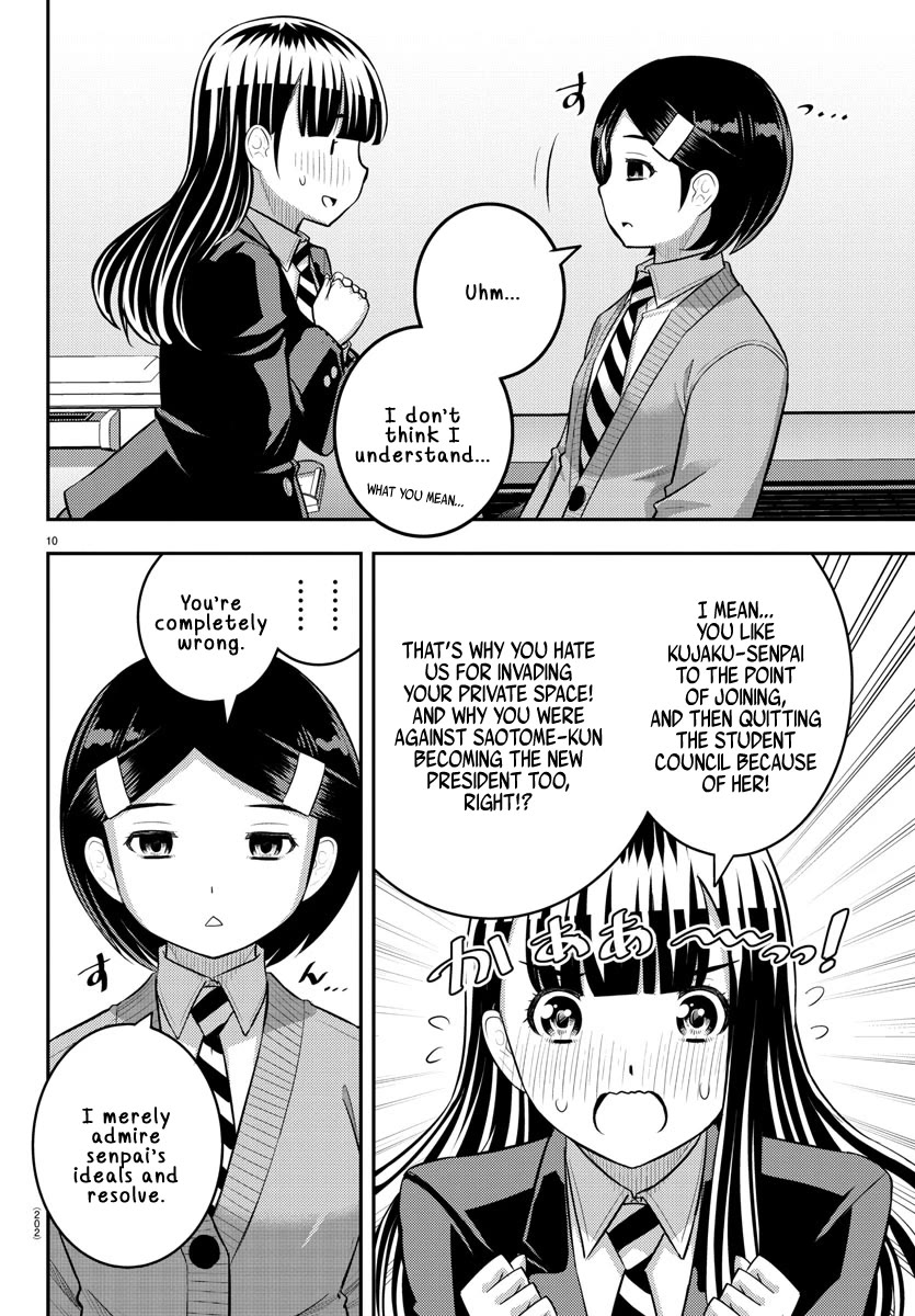 Yankee JK KuzuHana-chan chapter 221 page 10