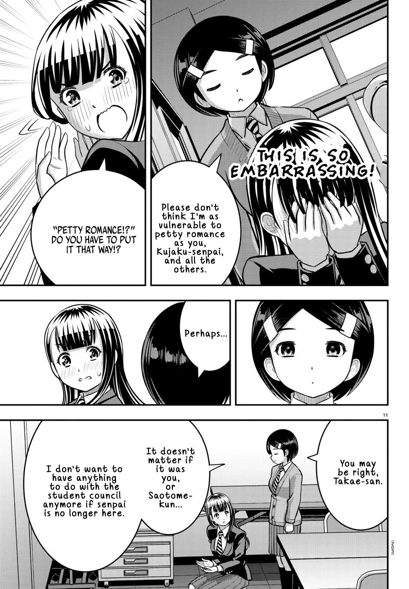 Yankee JK KuzuHana-chan chapter 221 page 11