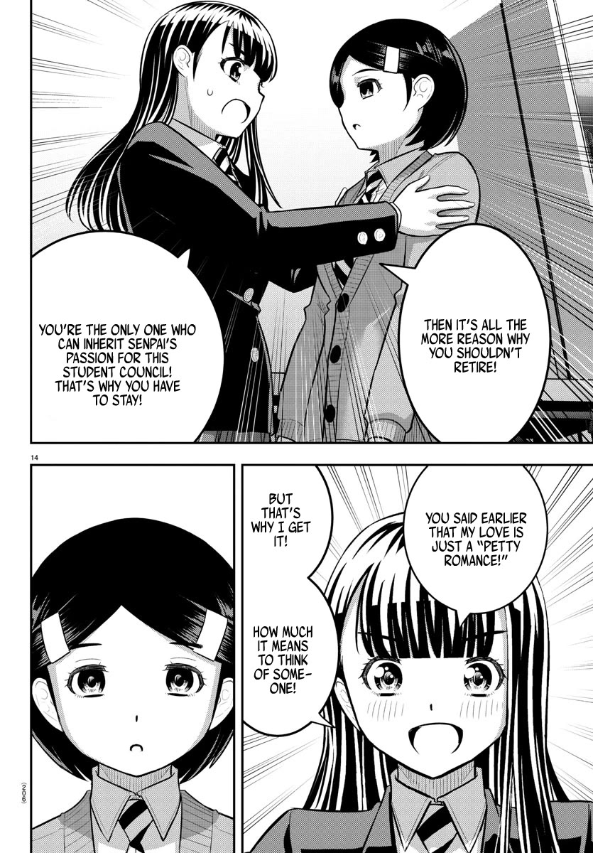 Yankee JK KuzuHana-chan chapter 221 page 14