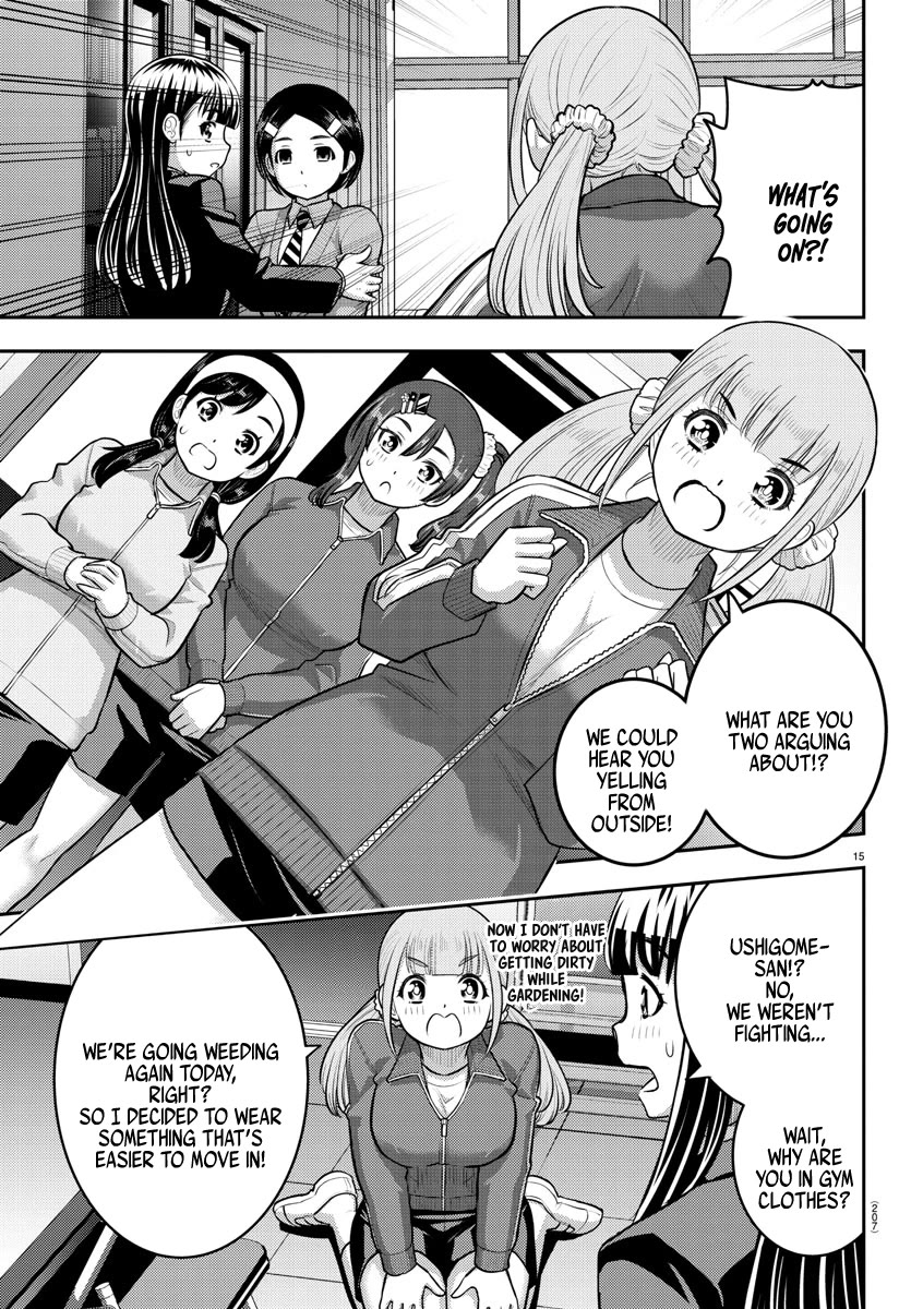 Yankee JK KuzuHana-chan chapter 221 page 15