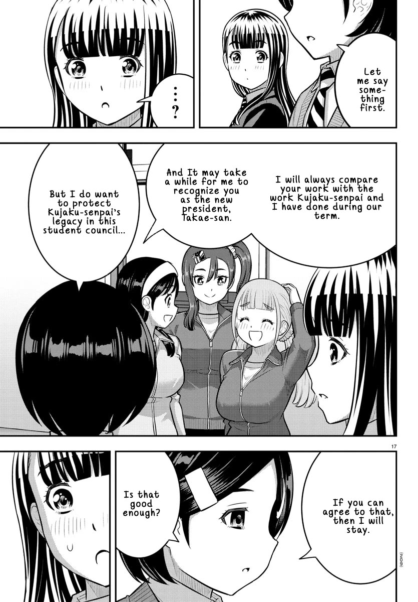 Yankee JK KuzuHana-chan chapter 221 page 17