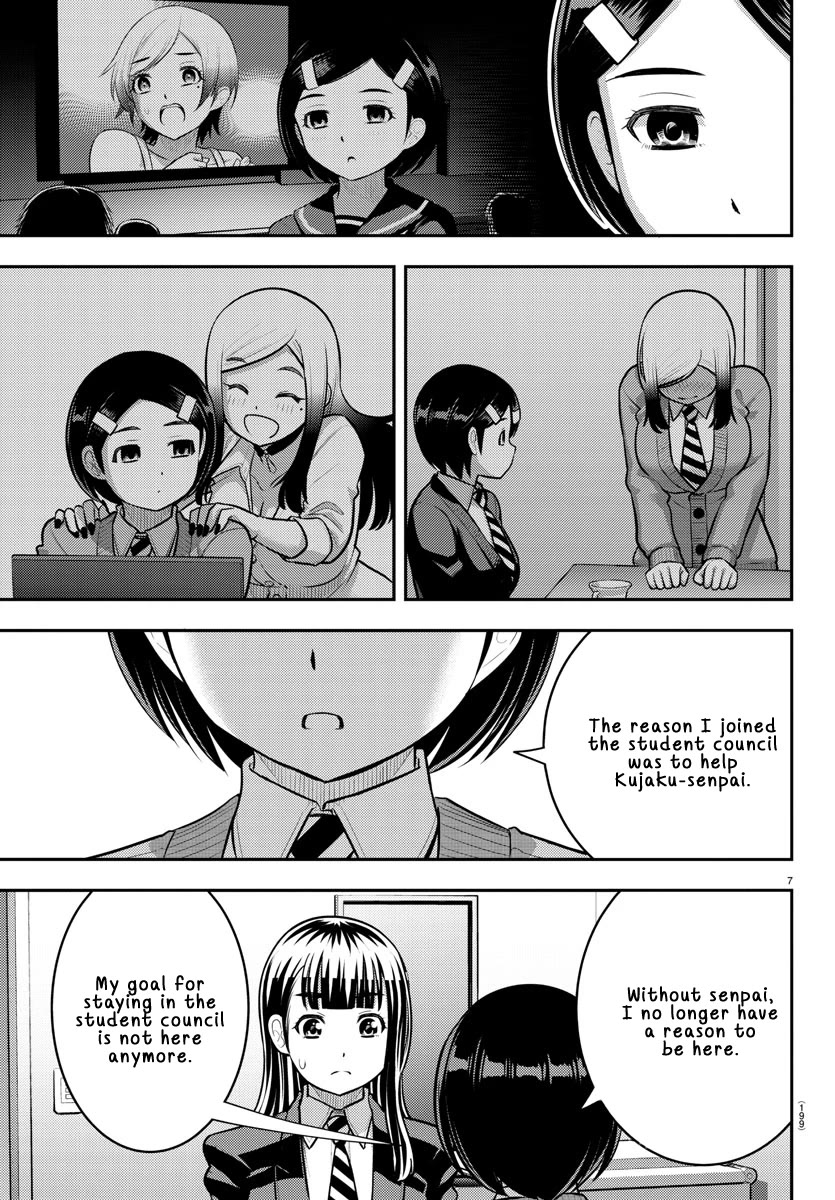 Yankee JK KuzuHana-chan chapter 221 page 7