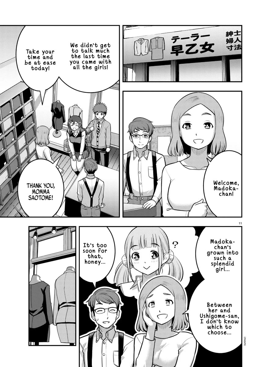 Yankee JK KuzuHana-chan chapter 222 page 11