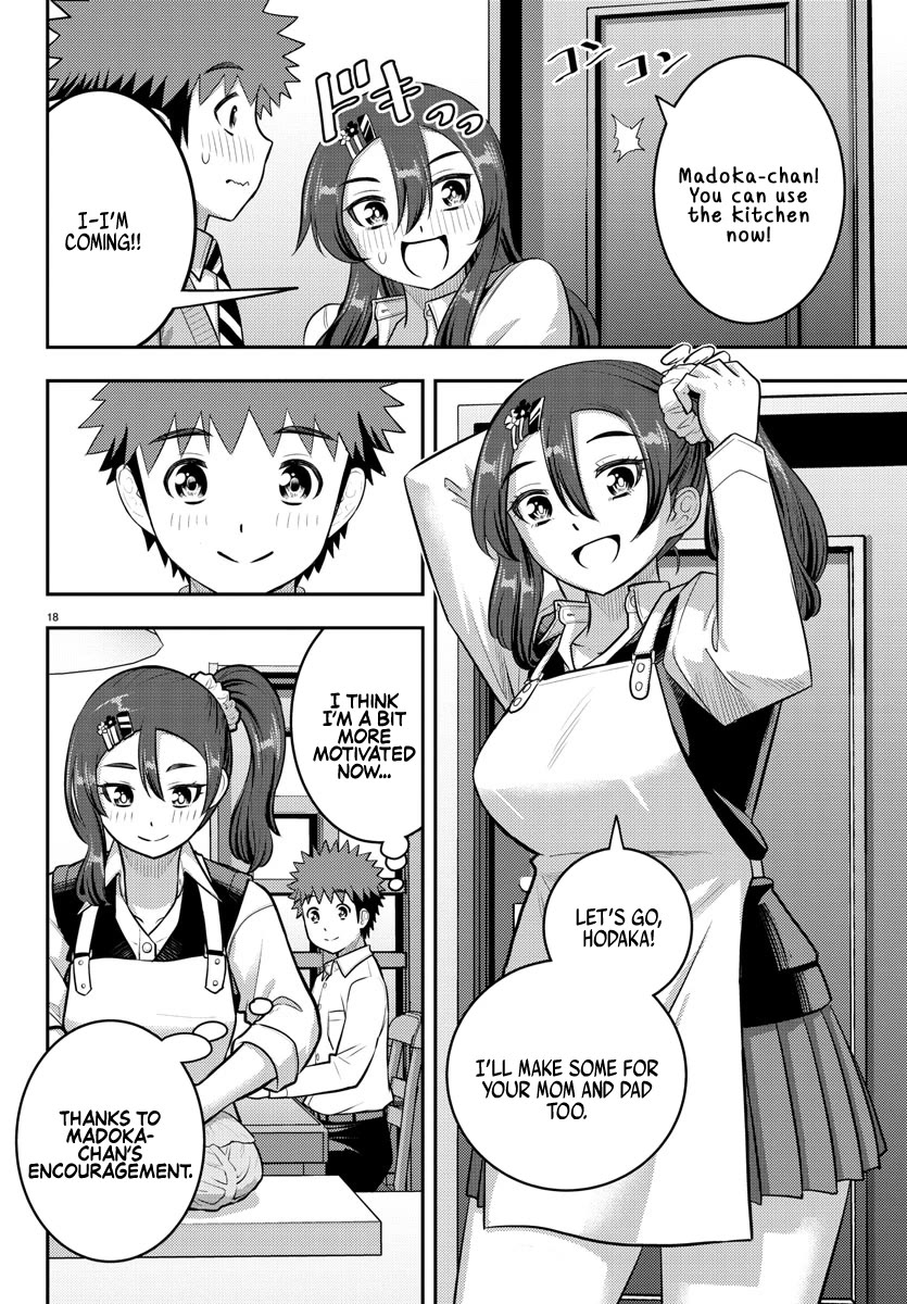 Yankee JK KuzuHana-chan chapter 222 page 18