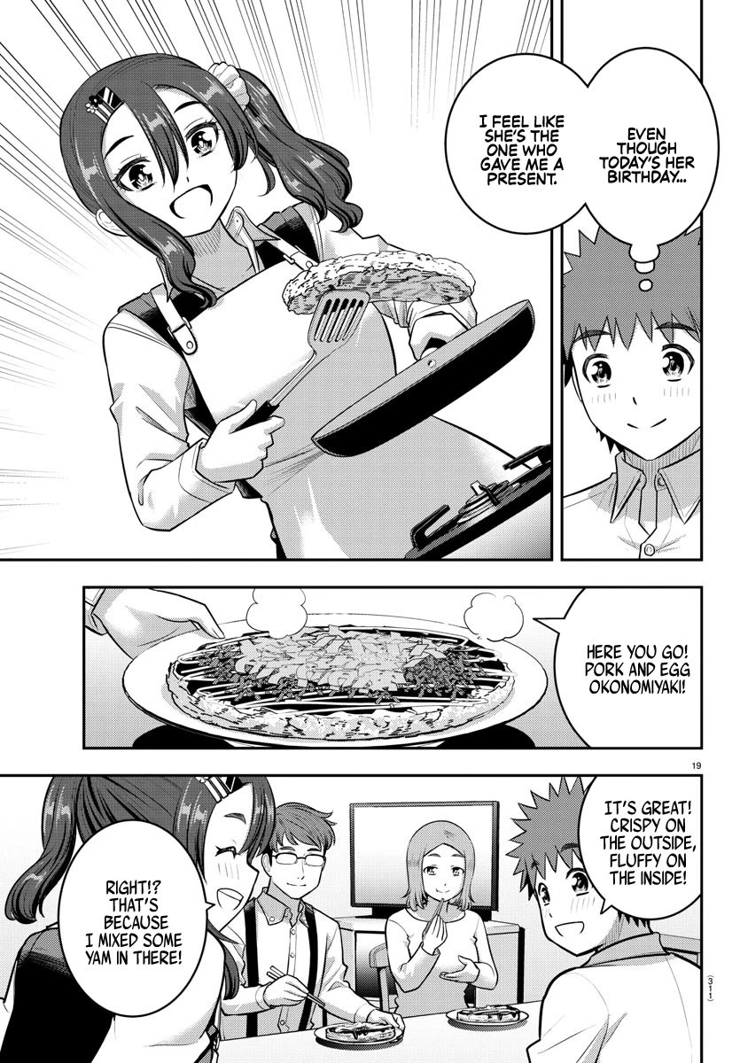 Yankee JK KuzuHana-chan chapter 222 page 19