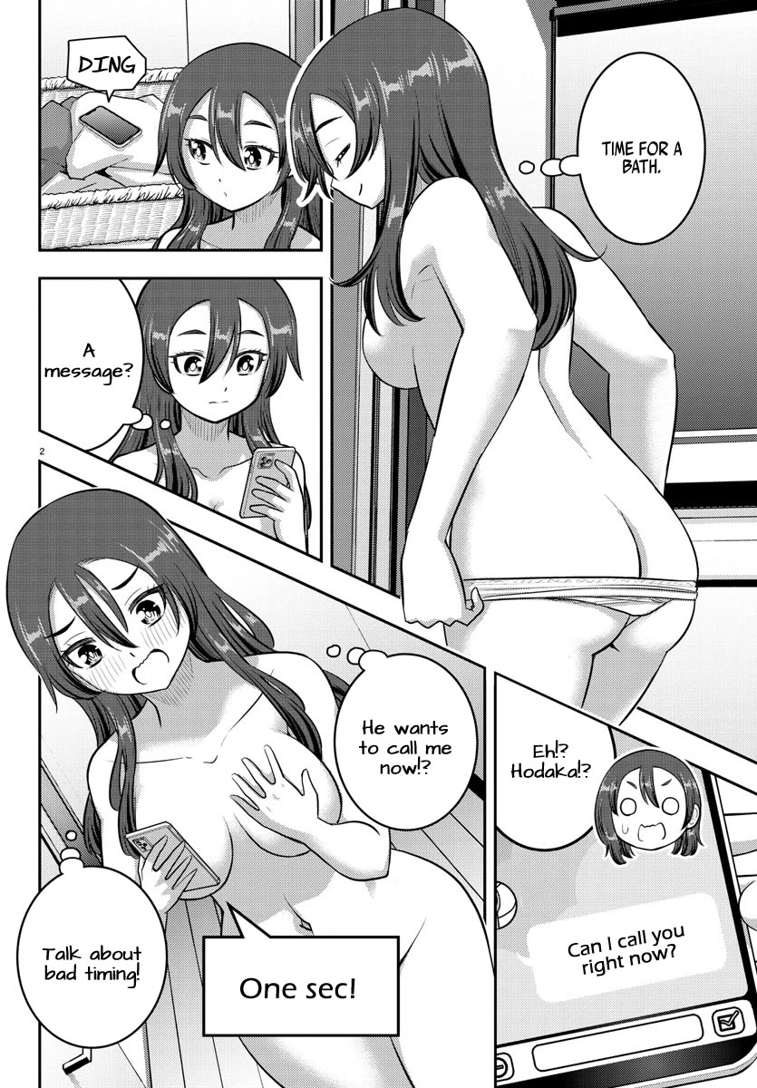 Yankee JK KuzuHana-chan chapter 222 page 2