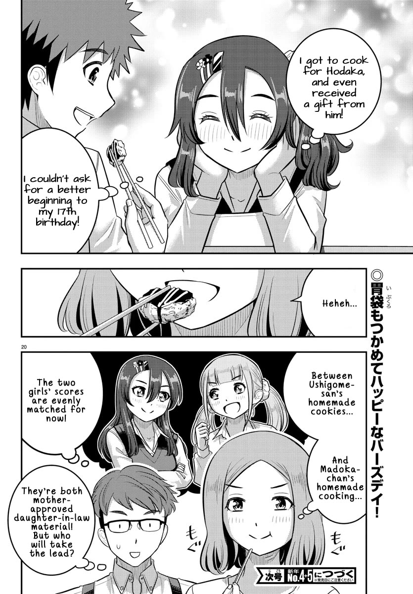 Yankee JK KuzuHana-chan chapter 222 page 20