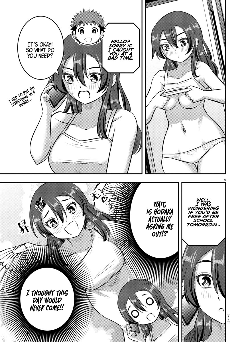 Yankee JK KuzuHana-chan chapter 222 page 3