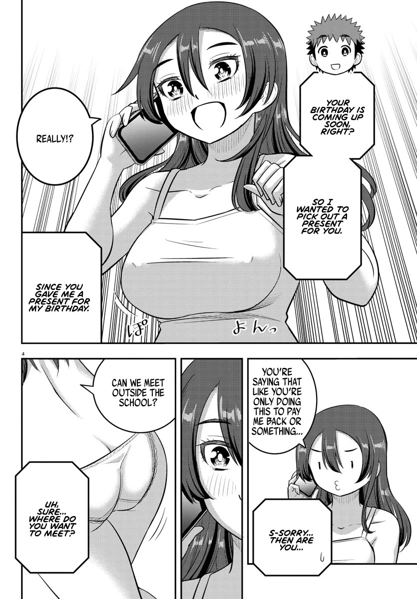 Yankee JK KuzuHana-chan chapter 222 page 4