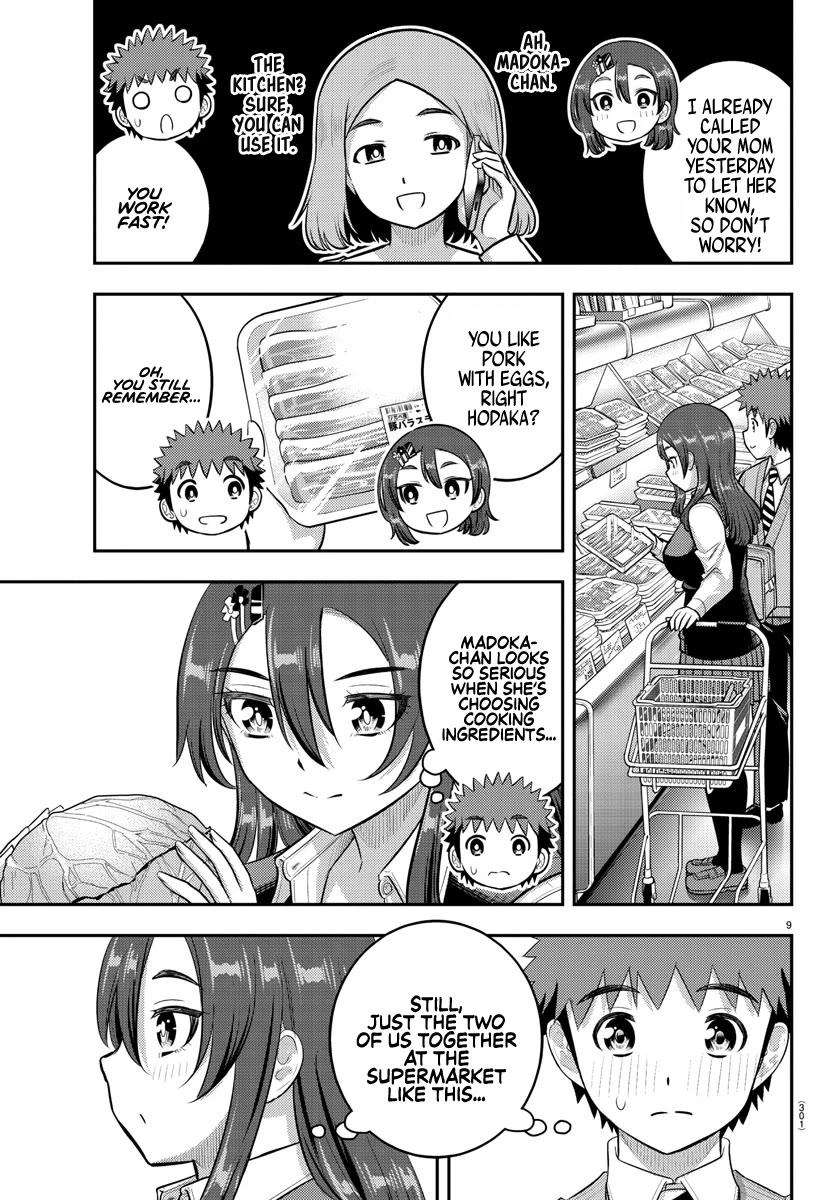 Yankee JK KuzuHana-chan chapter 222 page 9