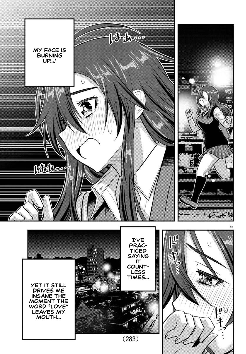 Yankee JK KuzuHana-chan chapter 223 page 13