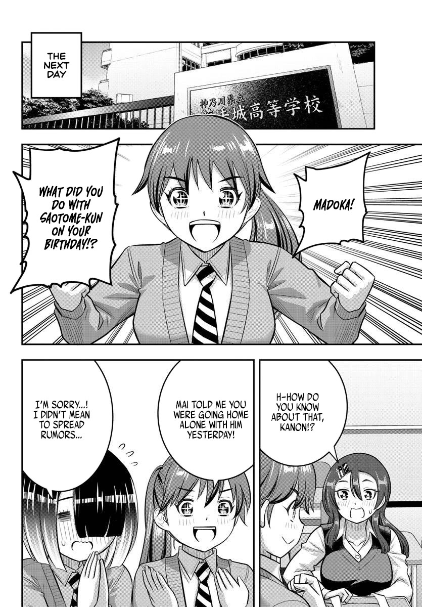 Yankee JK KuzuHana-chan chapter 223 page 14