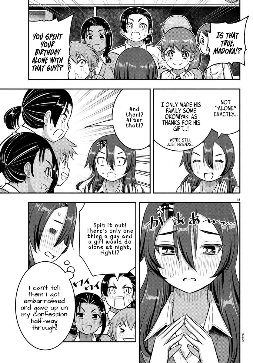 Yankee JK KuzuHana-chan chapter 223 page 15