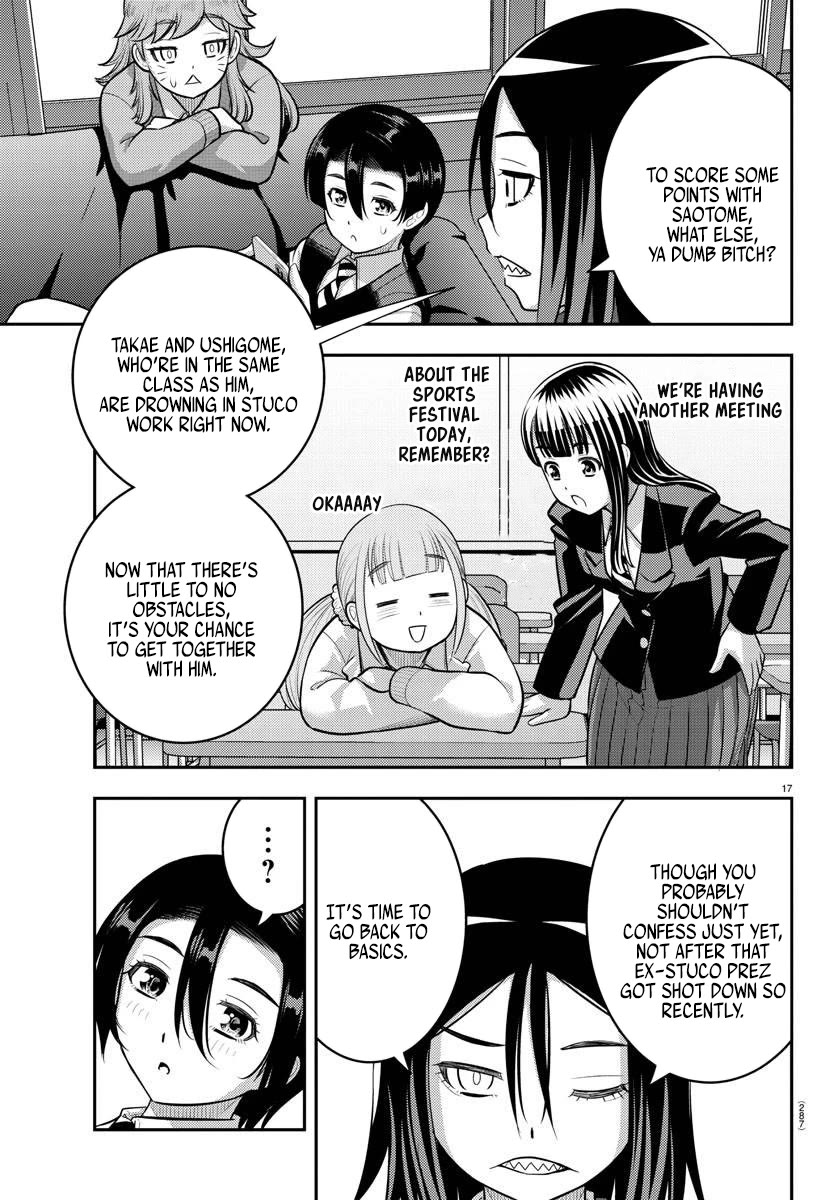 Yankee JK KuzuHana-chan chapter 223 page 17