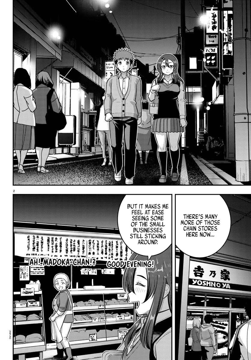 Yankee JK KuzuHana-chan chapter 223 page 2