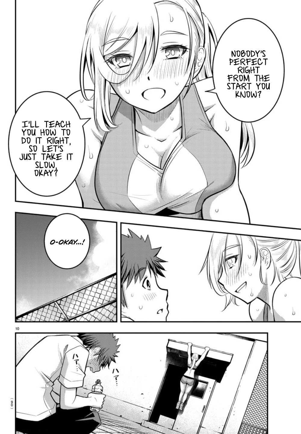 Yankee JK KuzuHana-chan chapter 24 page 11