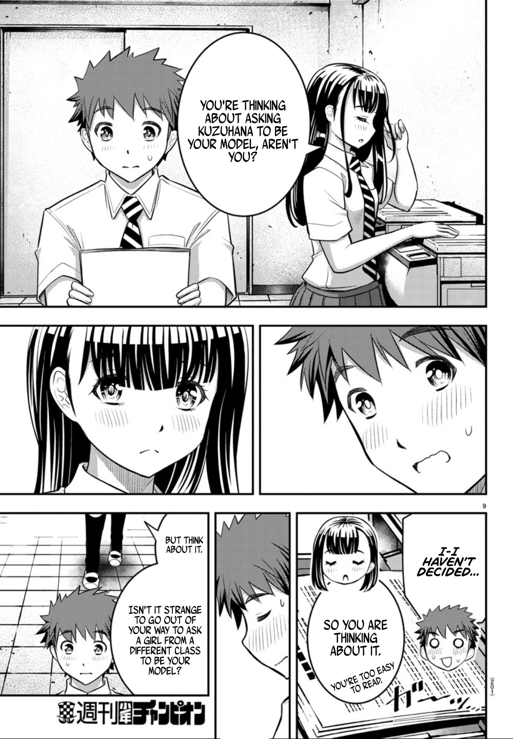 Yankee JK KuzuHana-chan chapter 25 page 11