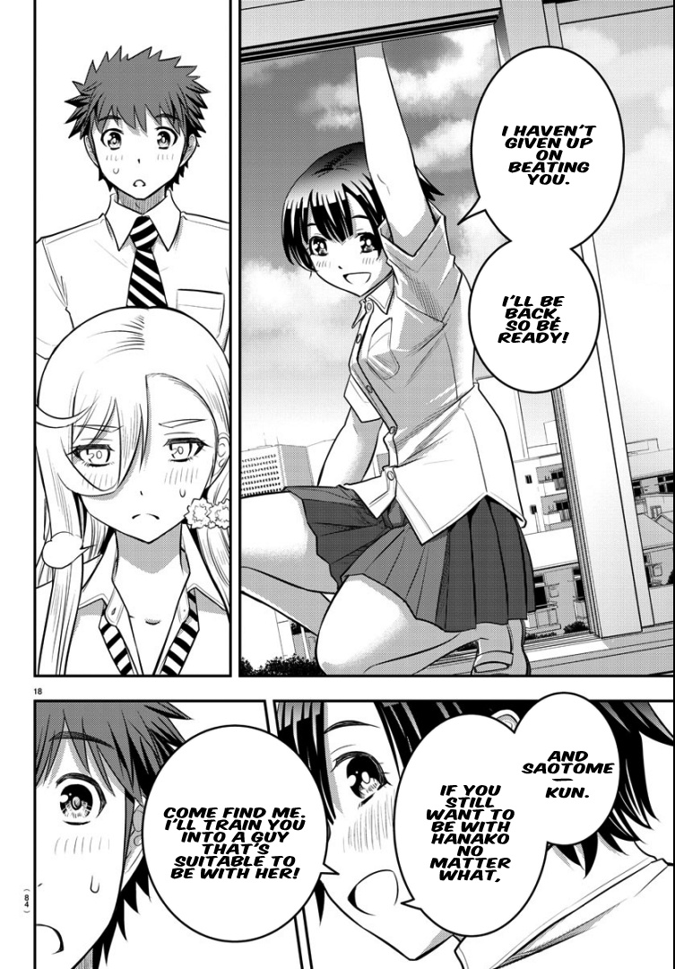 Yankee JK KuzuHana-chan chapter 26 page 17