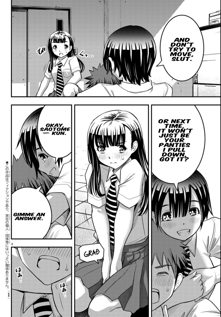 Yankee JK KuzuHana-chan chapter 26 page 3