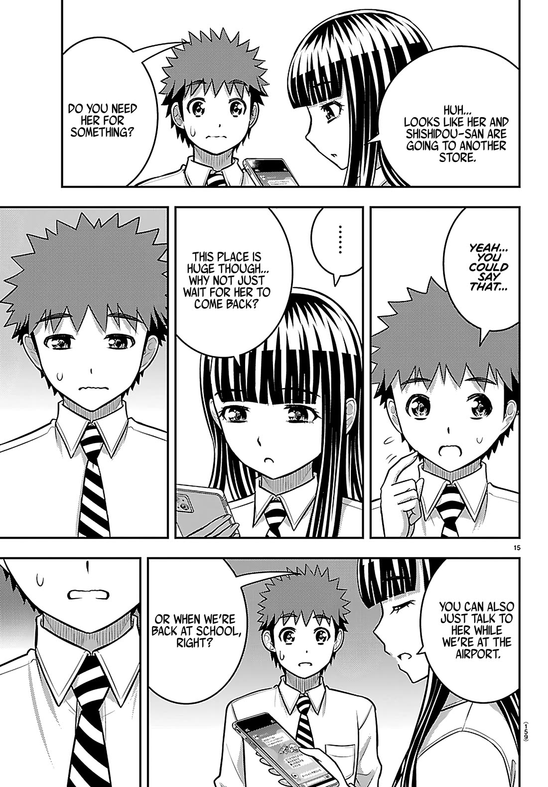 Yankee JK KuzuHana-chan chapter 267 page 16