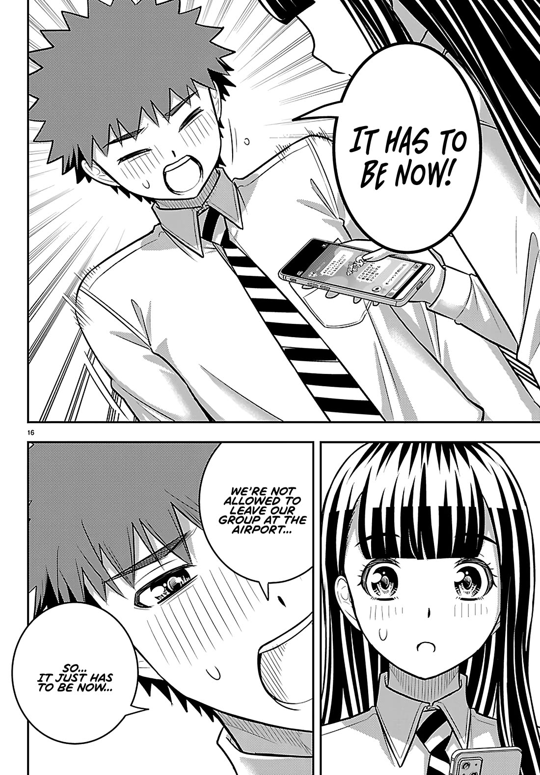 Yankee JK KuzuHana-chan chapter 267 page 17