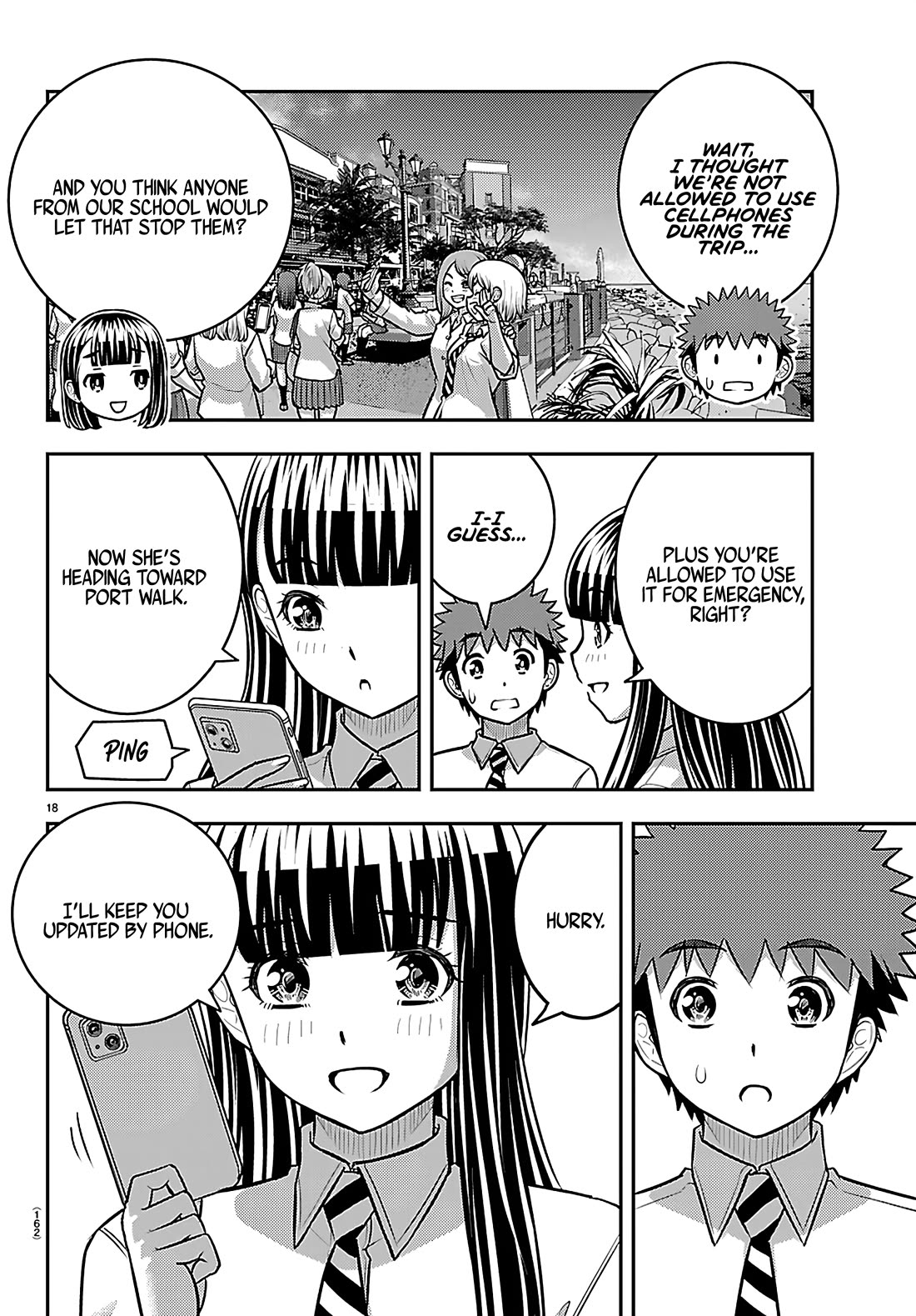 Yankee JK KuzuHana-chan chapter 267 page 19