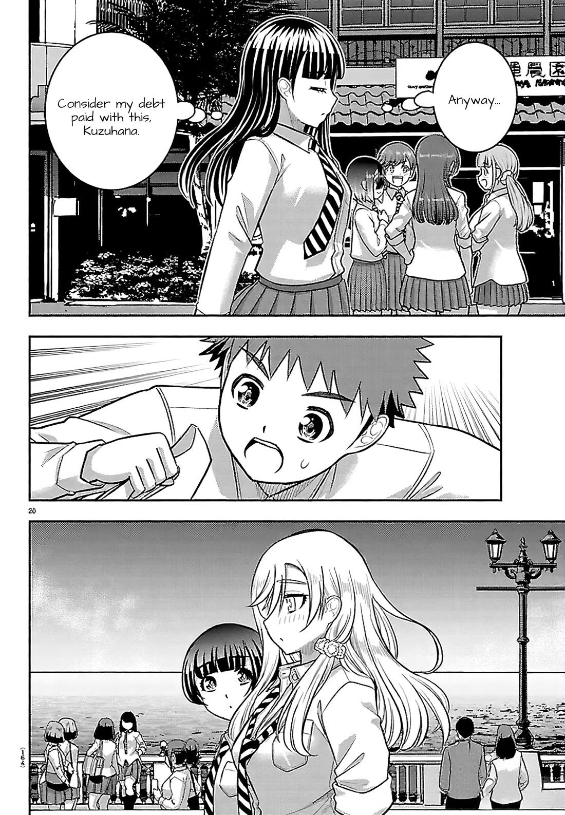 Yankee JK KuzuHana-chan chapter 267 page 21