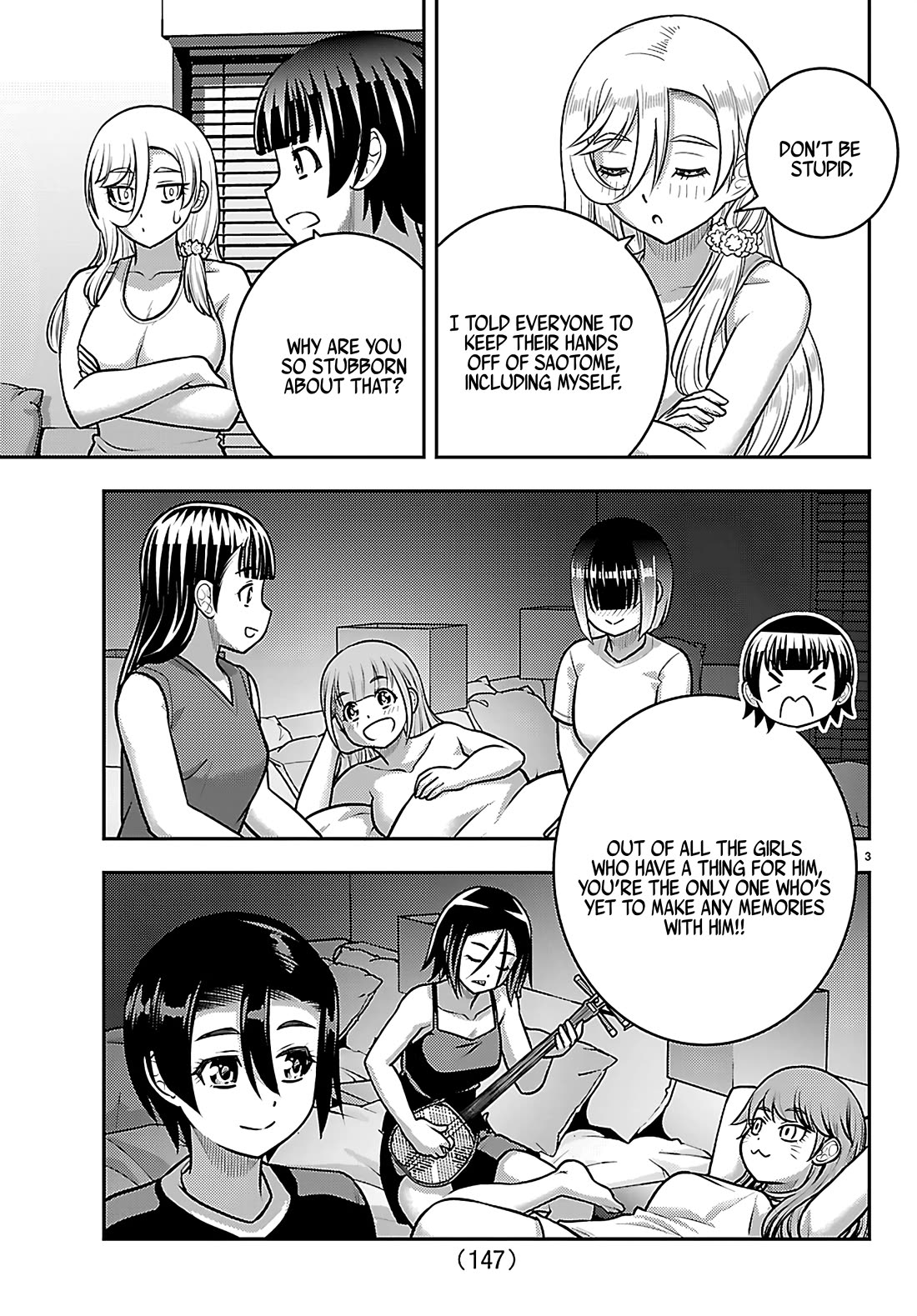 Yankee JK KuzuHana-chan chapter 267 page 4