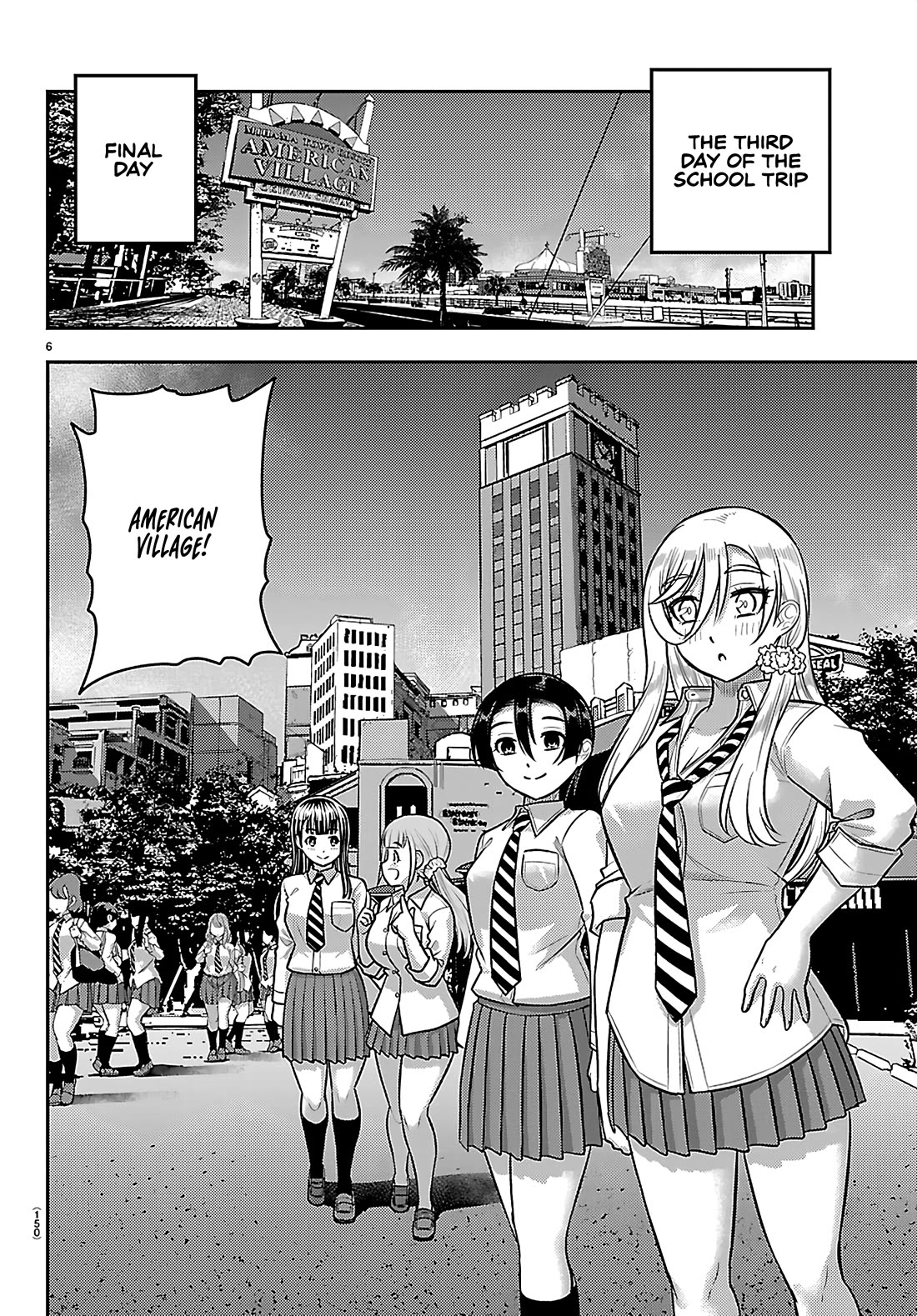 Yankee JK KuzuHana-chan chapter 267 page 7