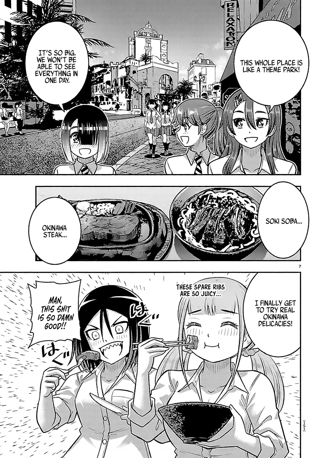 Yankee JK KuzuHana-chan chapter 267 page 8