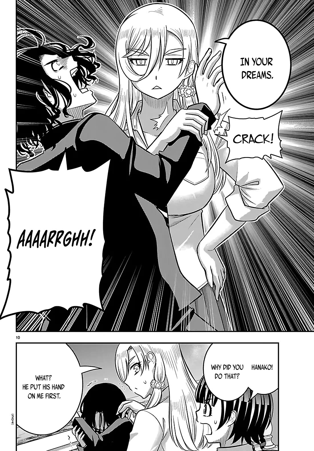 Yankee JK KuzuHana-chan chapter 268 page 10