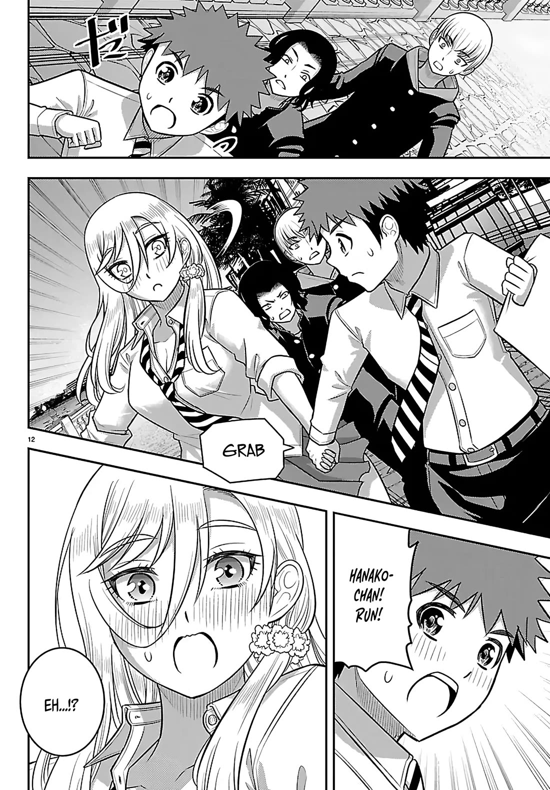 Yankee JK KuzuHana-chan chapter 268 page 12