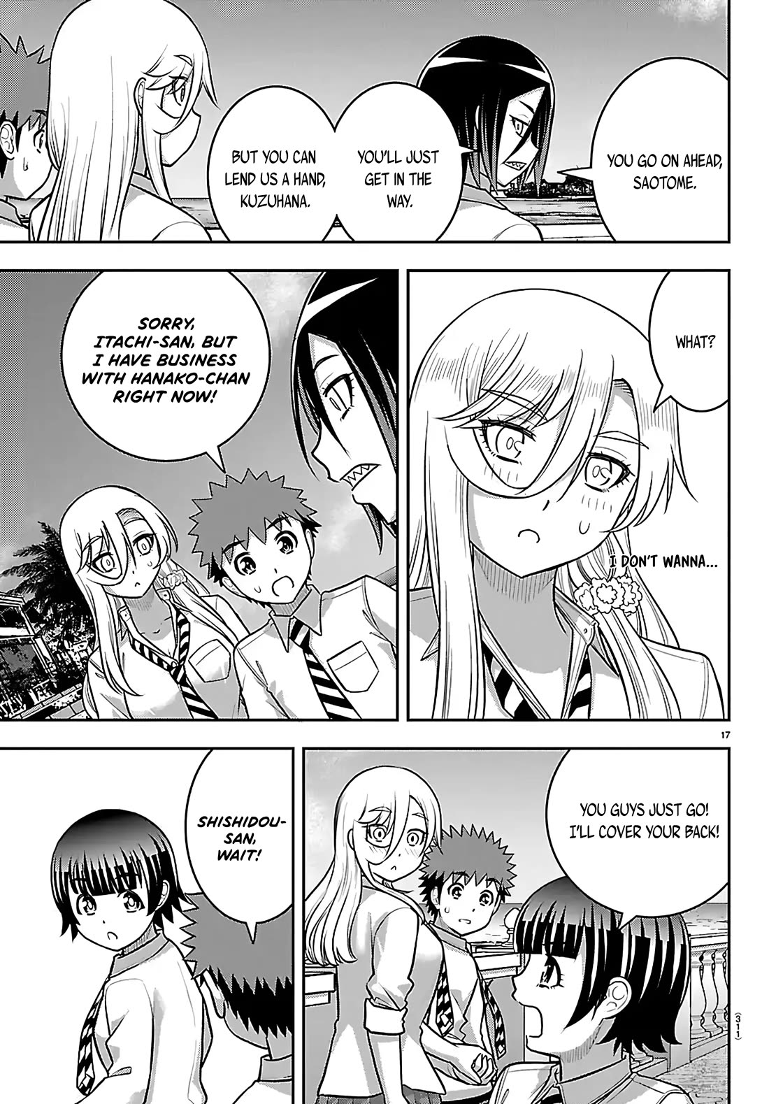 Yankee JK KuzuHana-chan chapter 268 page 17