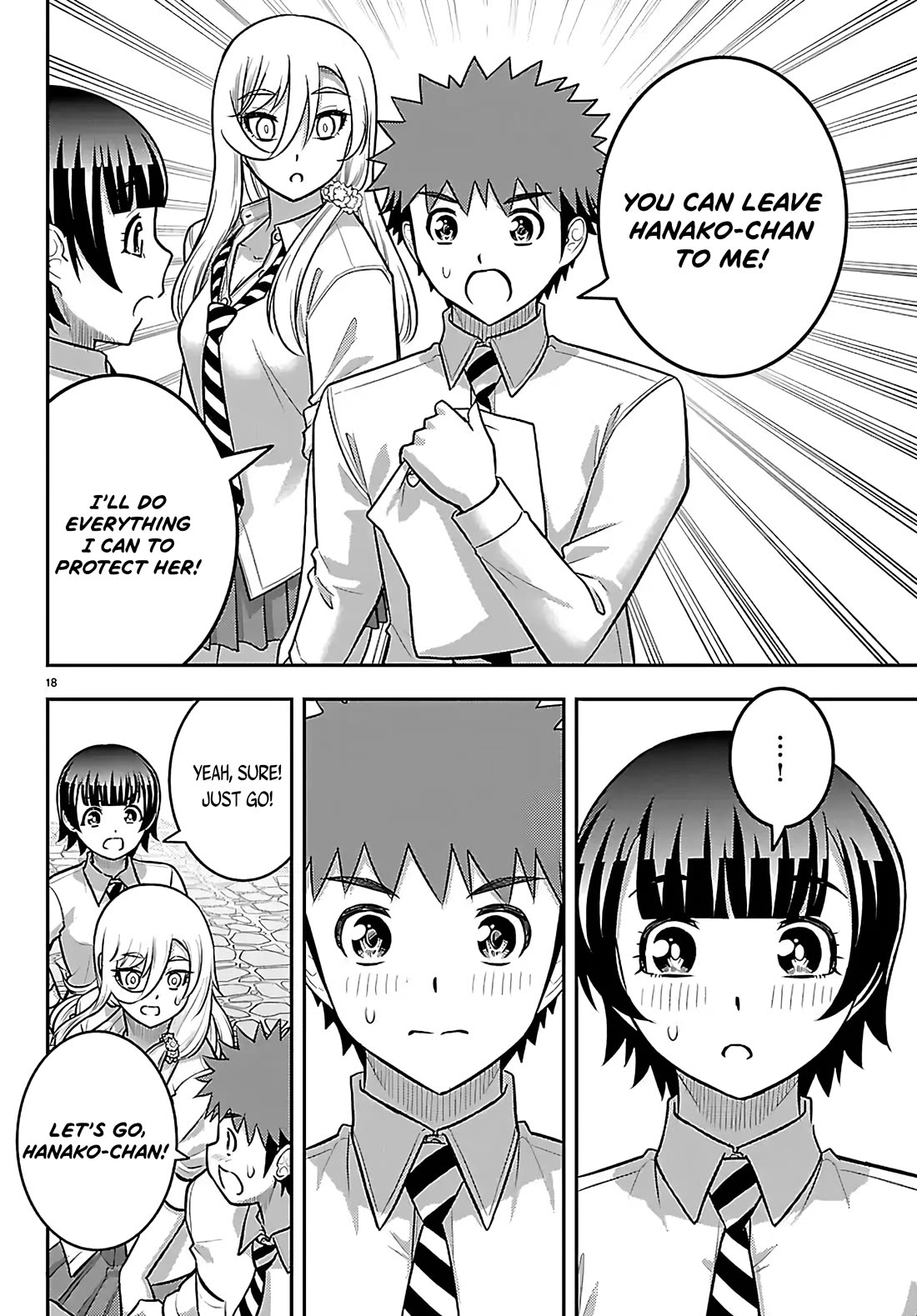Yankee JK KuzuHana-chan chapter 268 page 18