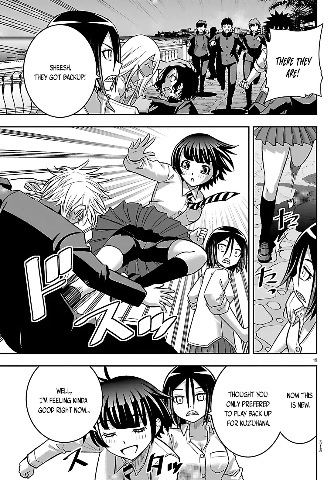 Yankee JK KuzuHana-chan chapter 268 page 19