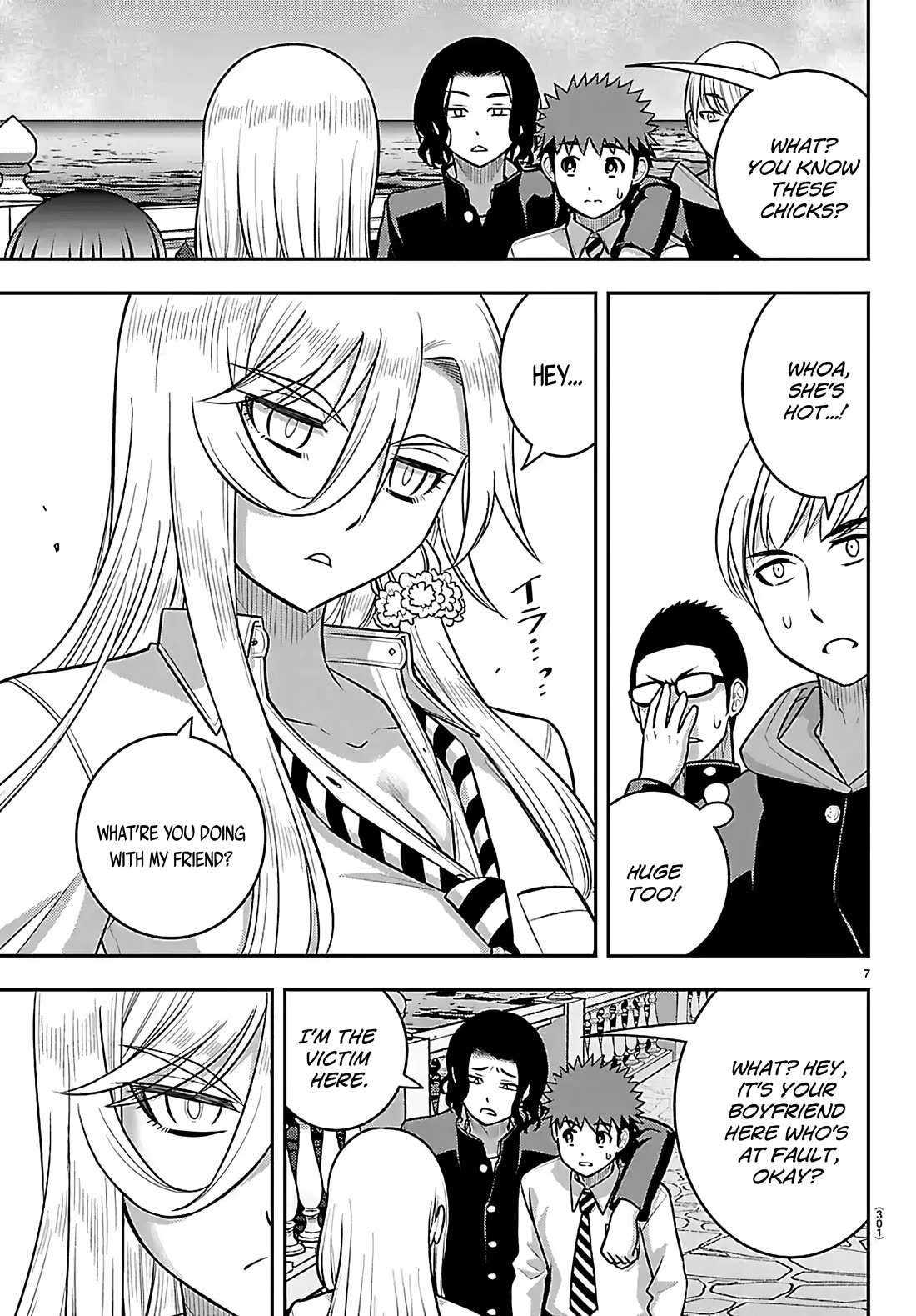 Yankee JK KuzuHana-chan chapter 268 page 7