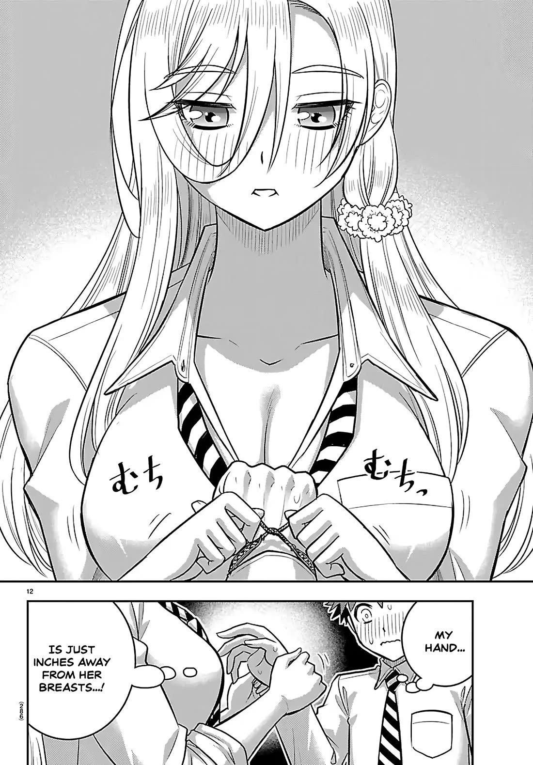 Yankee JK KuzuHana-chan chapter 269 page 12