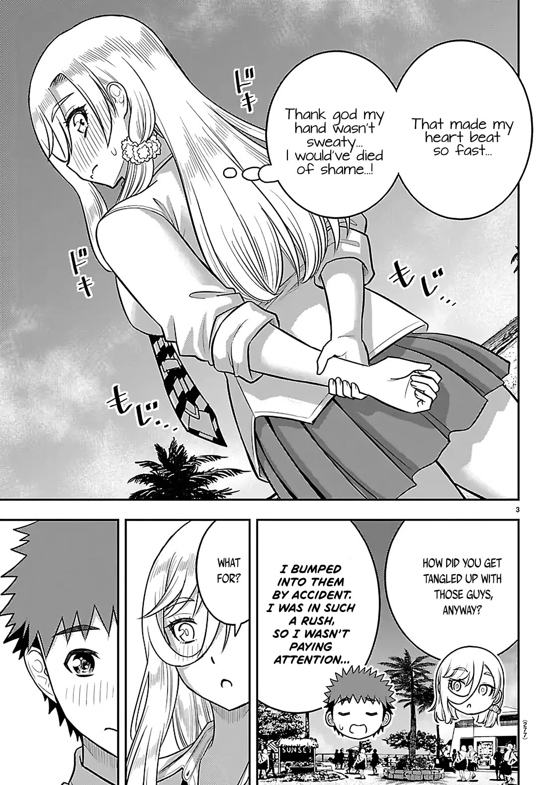 Yankee JK KuzuHana-chan chapter 269 page 3